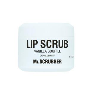 Cкраб для губ Lip Scrub Vanilla Souffle с ароматом ванильного суфле 35 гр